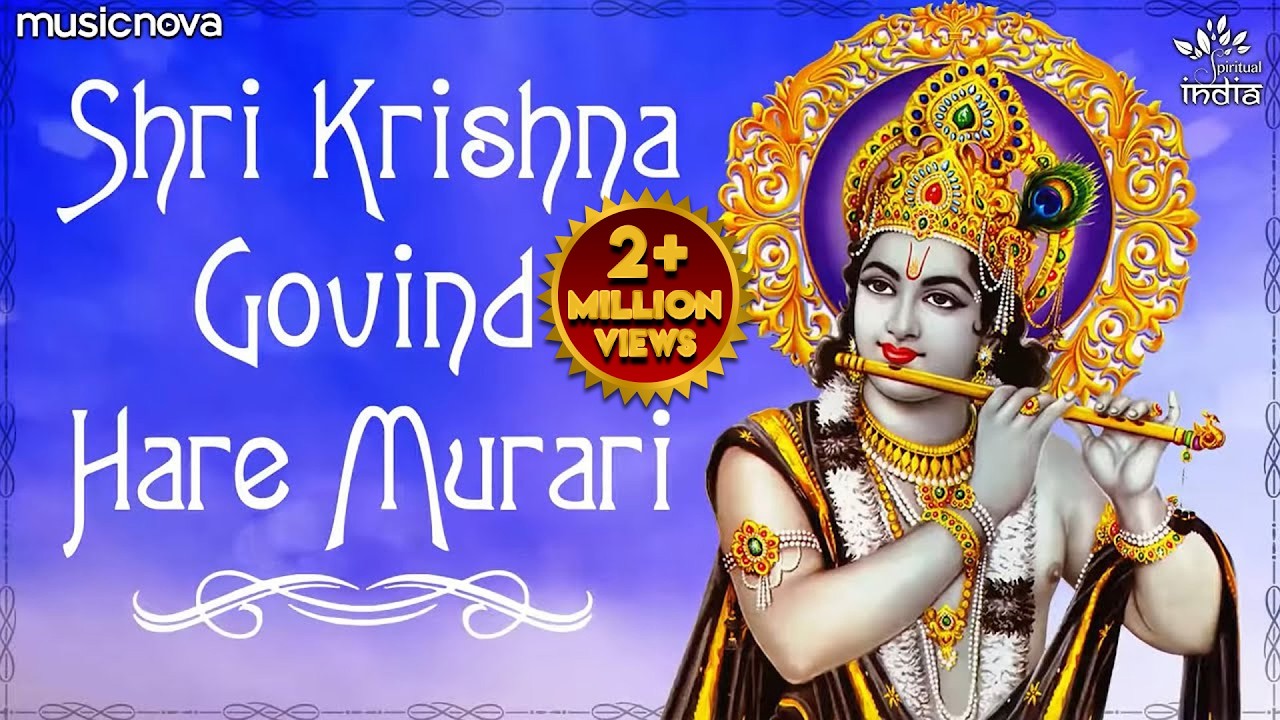 श्री कृष्ण गोविन्द हरे मुरारी Shri Krishna Govind Hare Murari | Krishna Bhajan | Bhakti Song, Bhajan