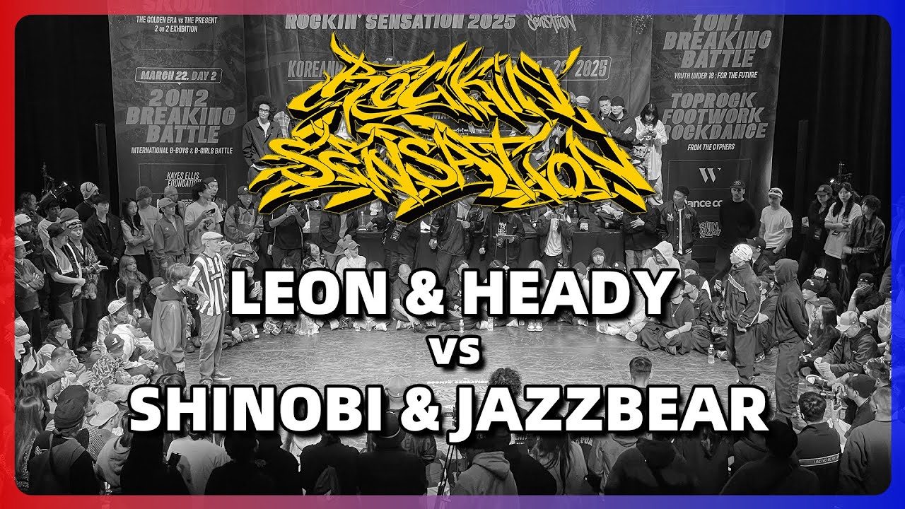 LEON & HEADY vs SHINOBI & JAZZBEAR | THE GOLDSKOOL SEMI @ ROCKIN' SENSATION 2025｜LB-PIX