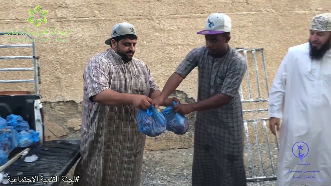 وليال عشر بالتعاون مع مؤسسة سهيل بهوان للأعمال الخيرية