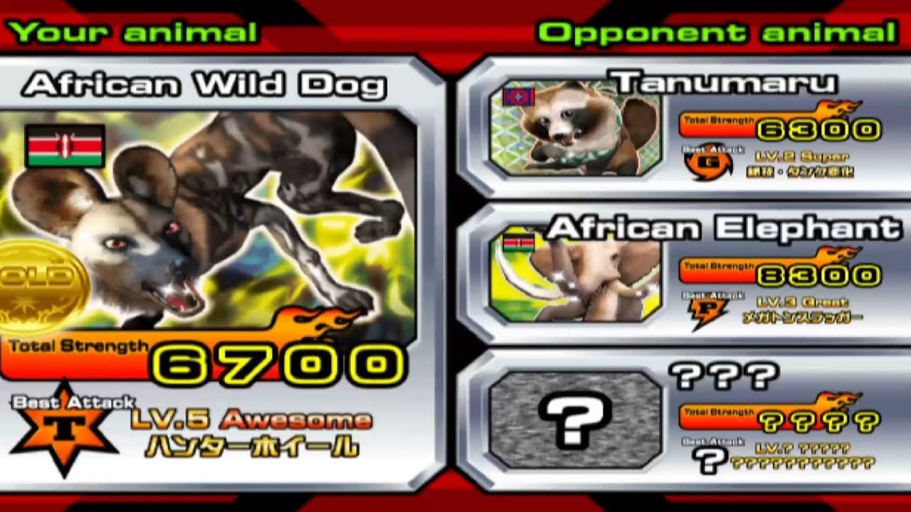 [Request]African Wild Dog[Animal Kaiser PC]#animalkaiser