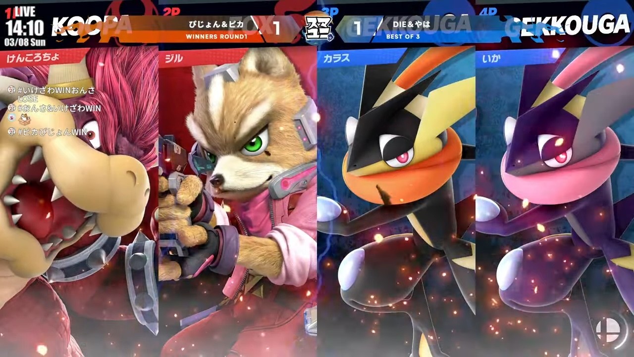 【WR2】ジル＆けんころちょ（フォックス＆クッパ）VS いか＆カラス（ゲッコウガ＆ゲッコウガ）スマユニ#25 SSBU DOUBLES