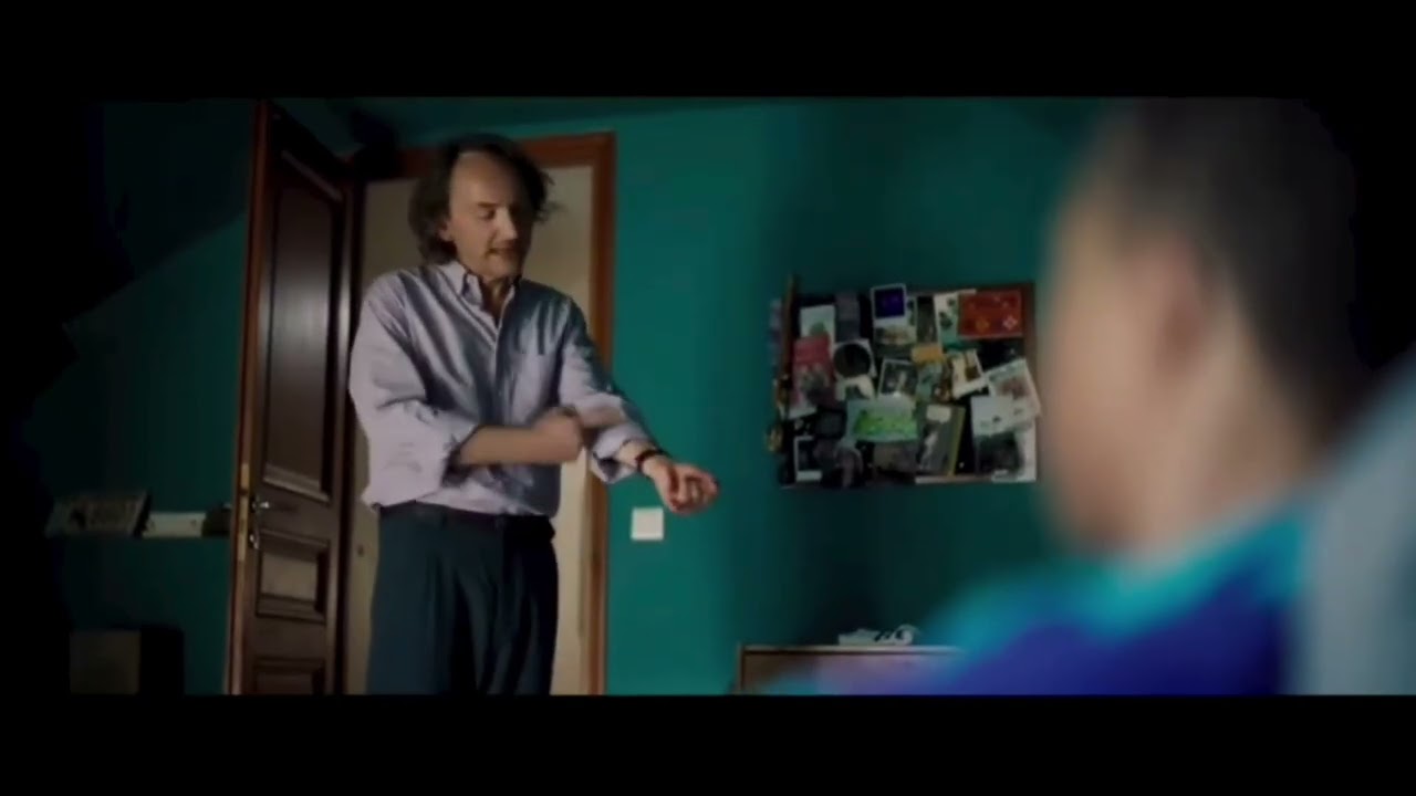 Pub Acadomia - La chambre - Janvier 2023