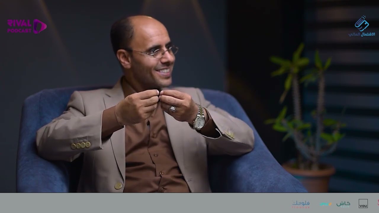 الحلقة الأولى من برنامج التوعية المجتمعية للمحافظ الإلكترونية مع الأستاذ عبدالرحمن الحكيم