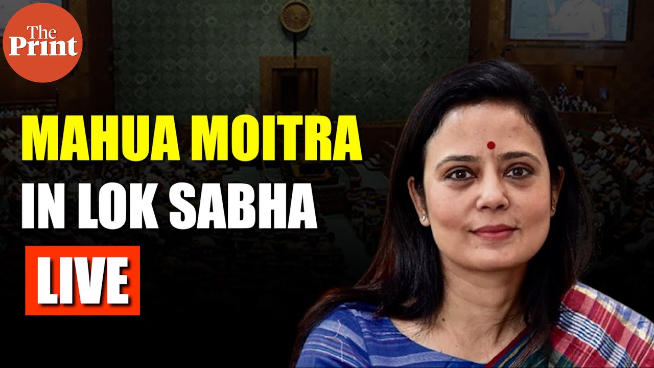 Constitution Debate in Parliament: TMC MP Mahua Moitra's speech in Lok Sabha| Watch LIVE
