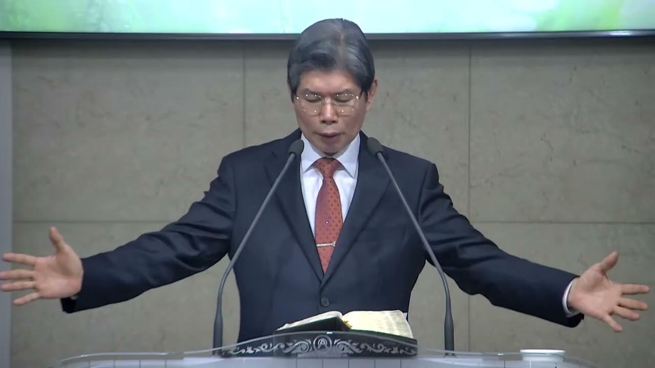 2026년 2월 22일 현도교회 설교 ( 이 흥 식 목사 )