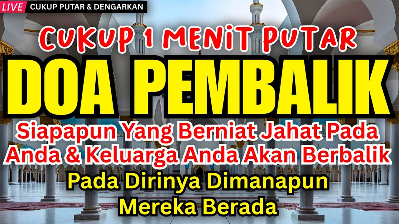 SIHIR PECAH BERANTAKAN! AYAT RUQYAH PENGUSIR JIN DI TUBUH PALING DISARANKAN