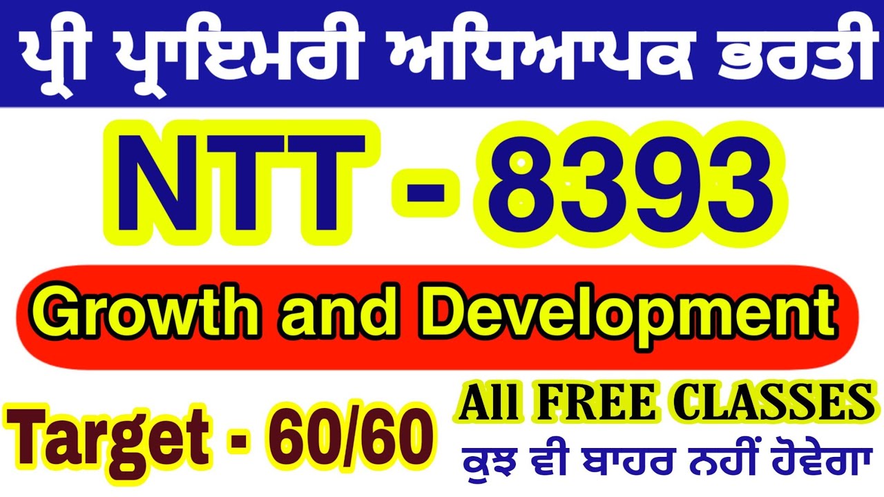 Growth & Department Ntt-8393/Child development