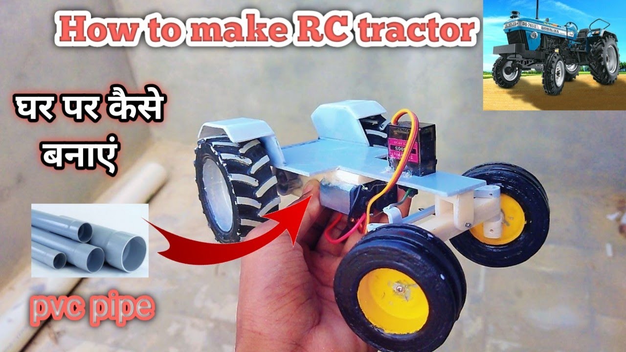 🎮How to make RC tractor at home 🏠/ Ghar per RC tractor kaise banaen/ घर पर कैसे बनाएं