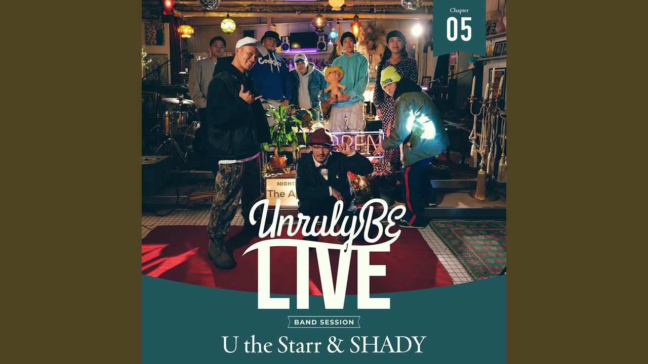 海を眺めてる (Unruly BE LIVE chapter.5)