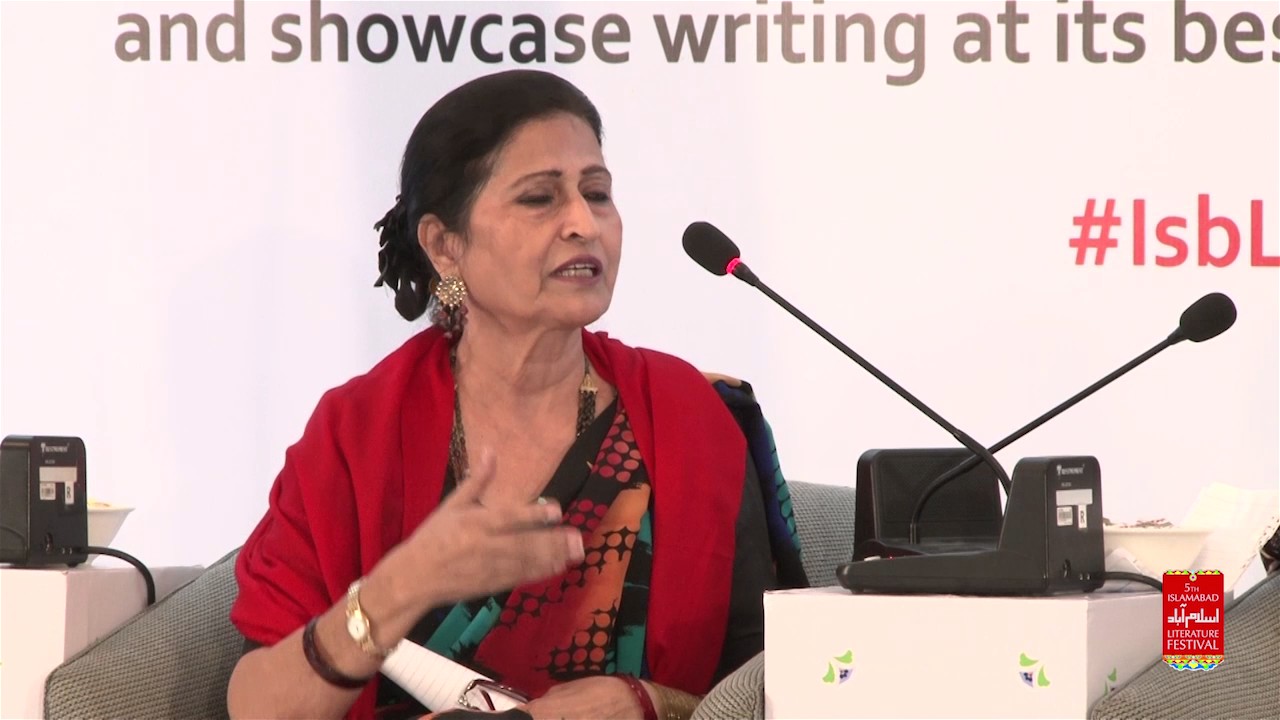 ILF-2017: Uljay Suljhay Anwar (16.4.2017)