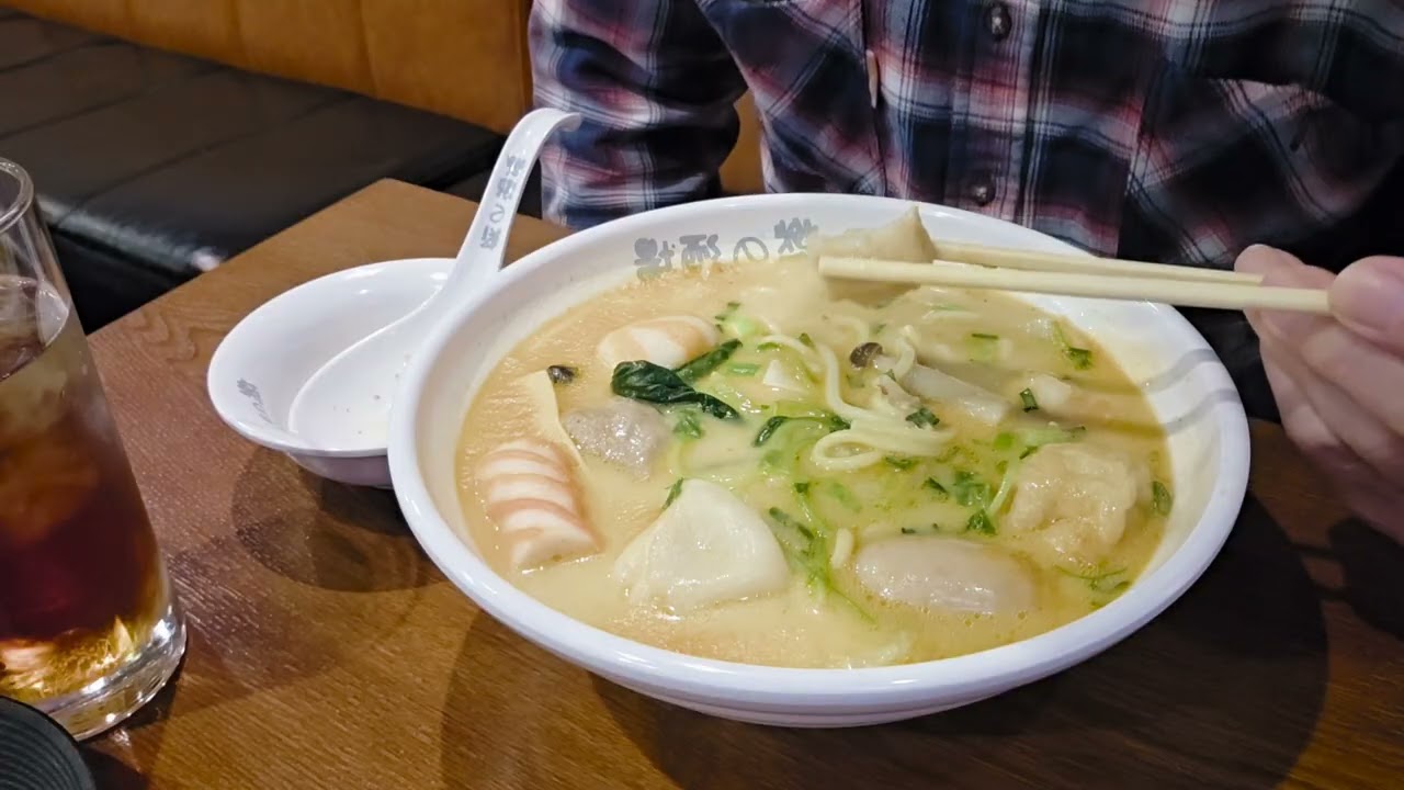 #マーラータン(麻辣湯)　#もえの酒場　#中国小酒館　マーラータン　１６８０円　大垣市郭町東　燃の酒場　