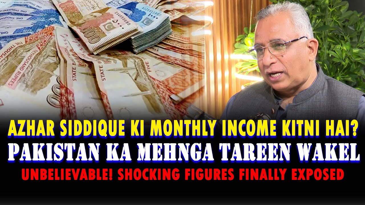 Azhar Siddique's Monthly Income Will Leave You Speechless &ndash; Shocking Figures Revealed!