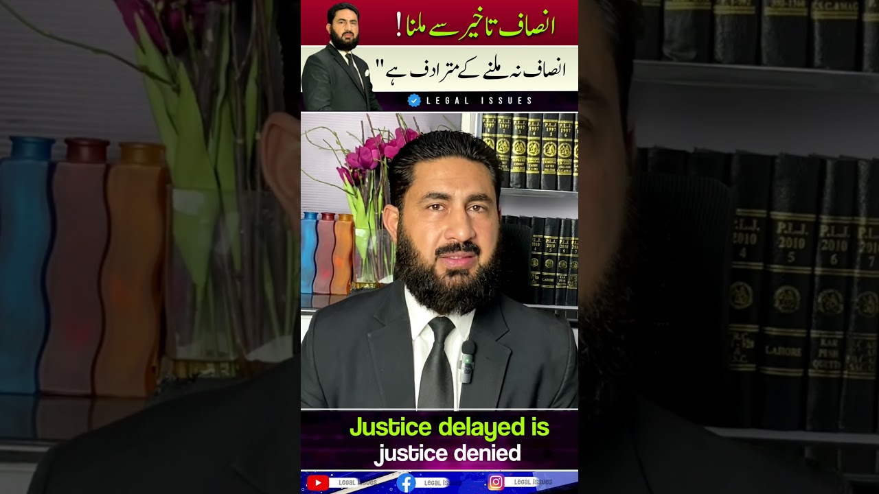Delayed justice.