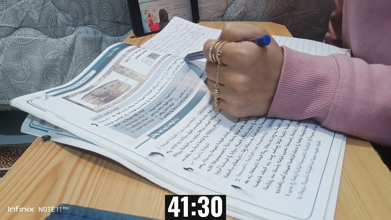 ادرس معي || 50 دقيقه و 10 ريست || Study with me  على صوت القران الكريم 