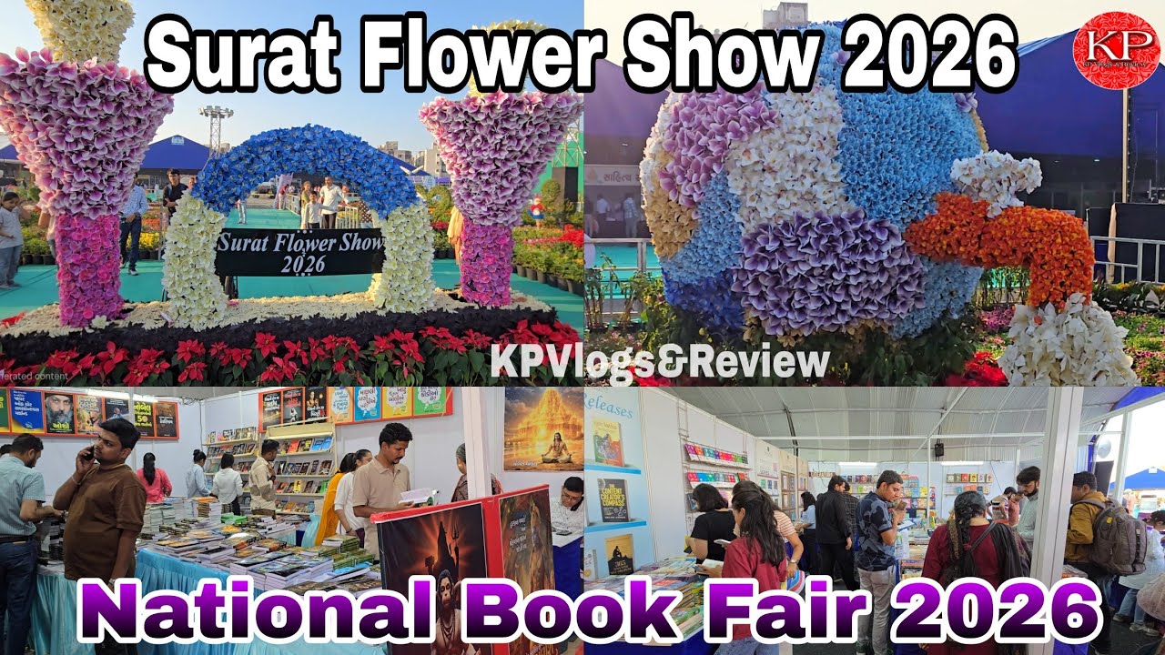 Surat Flower Show 2026 | National Book Fair 2026 | 