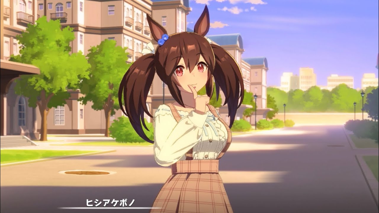 ヒシアケボノ キャラストーリー [#ウマ娘]