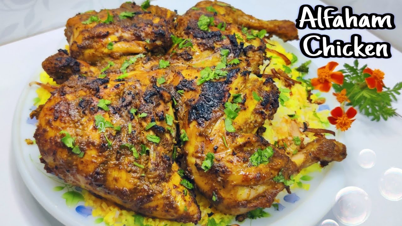 Alfaham Chicken Recipe Without Oven | Arabic Grilled Chicken | Without Oven Grilled Chicken Recipe