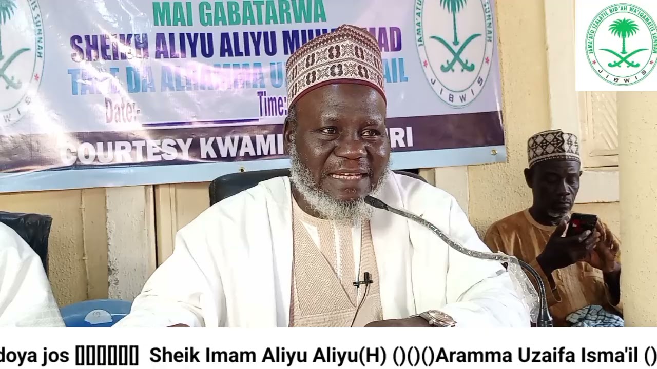 Ramadan tafsir Mata 2025