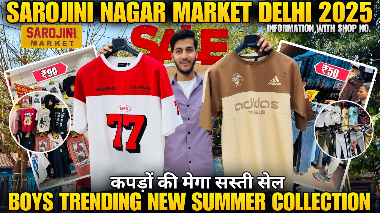 Sarojini Market Boys Summer Collection 2025 | Best Shops For Boys | Cheapest Shopping Market Delhi