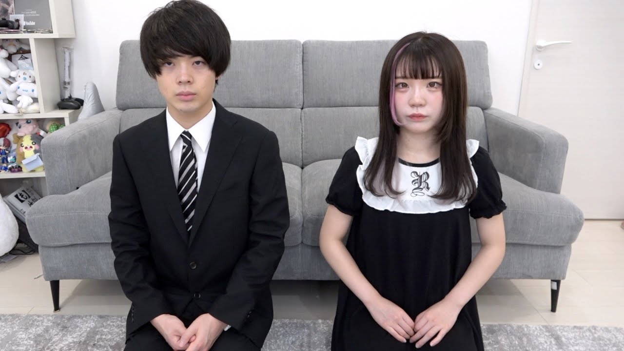 相方が活動休止します。今までありがとうございました。