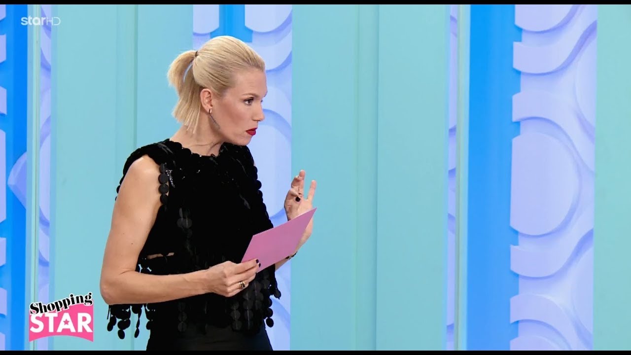 Shopping Star - 2.11.2018 - 