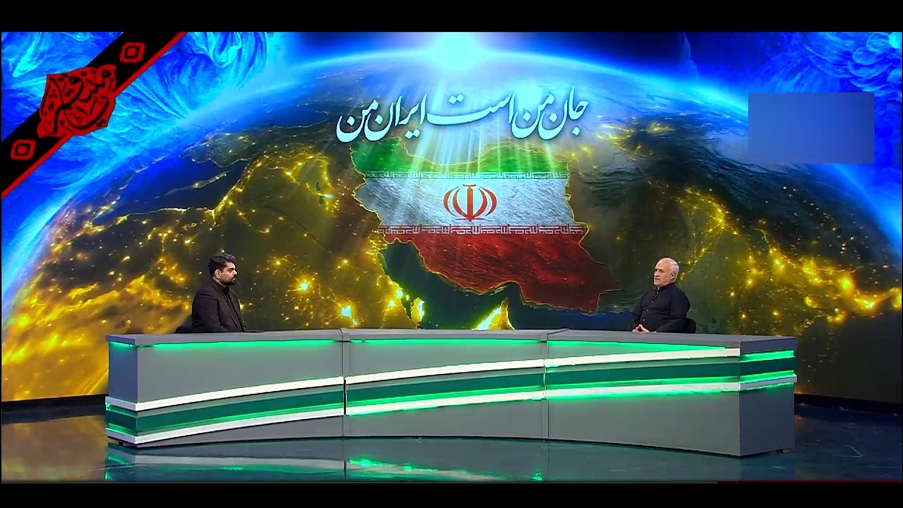 گفت‌وگوی صریح با حسن عباسی درباره آینده ایران
