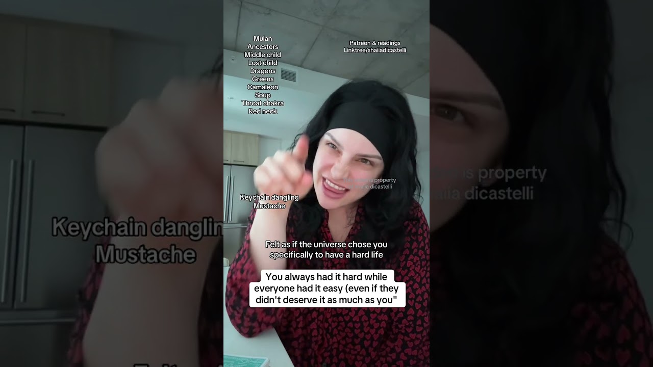 Тебе всегда было тяжело.
