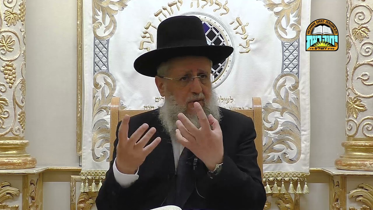 השיעור השבועי של הרב דוד יוסף - סוף זמן קריאת שמע ותפילה - כ