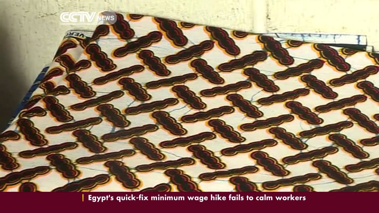 Ghana's Textile Industry Risks Possible Collapse