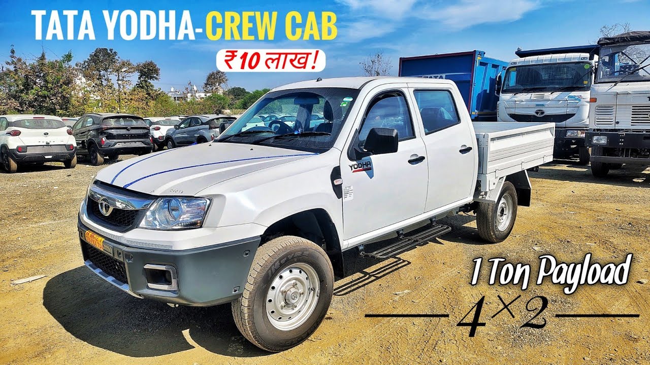 ₹10 Lakh में 1 Ton Payload और 5-Seater गाड़ी😲 | Tata Yodha Crew Cab 4&times;2 | Honest Review