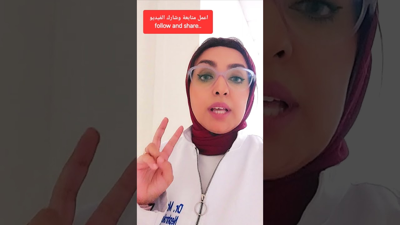 حمى البحر المتوسط والفشل الكلوى