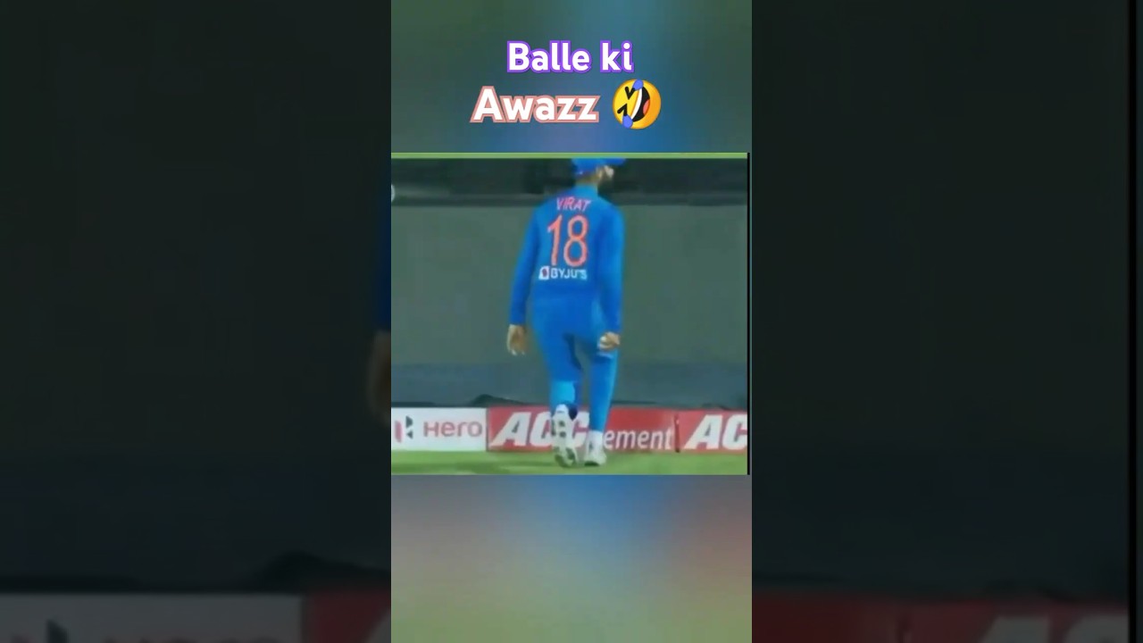 Awaaz 🤣ft. Hindi commentary #commentary #cricket #funny #viratkohli