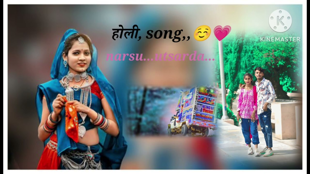 होली,, song,, 🆕,,