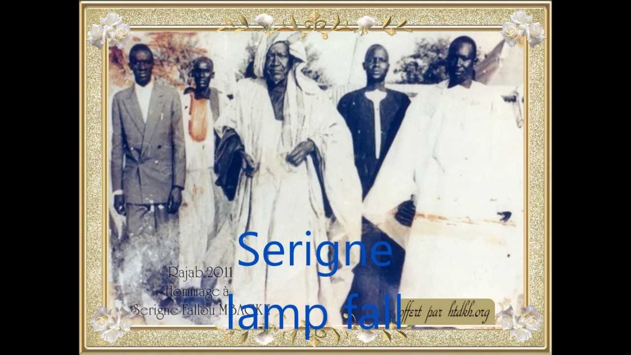 diar diarou Serigne Fallou par Serigne Lamp Fall 2