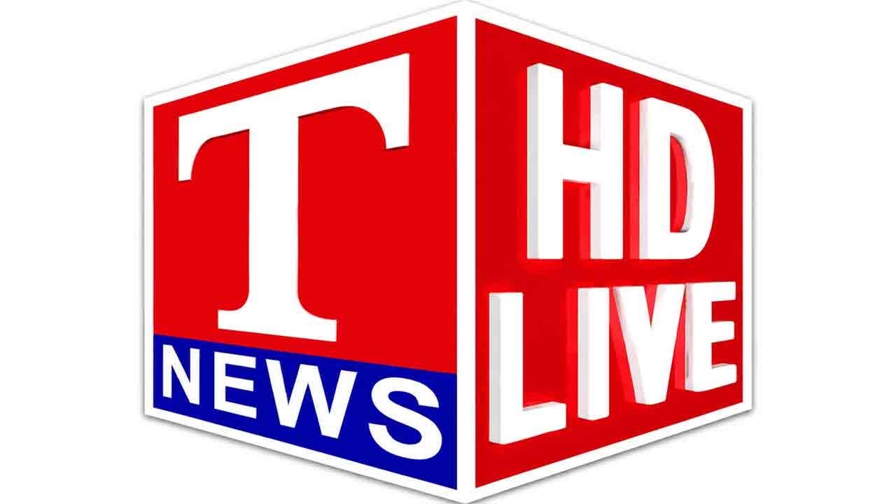 T News Live HD - Telangana's FIRST 24/7 News Channel