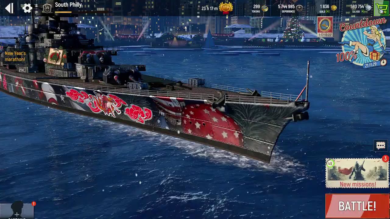 NAVY WAR  BATTLESHIP  GAME