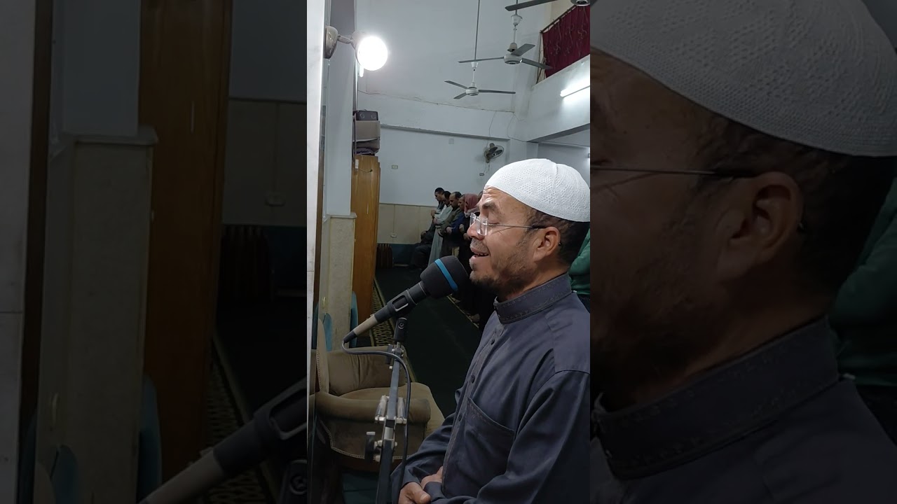 بداية سورة الكهف .