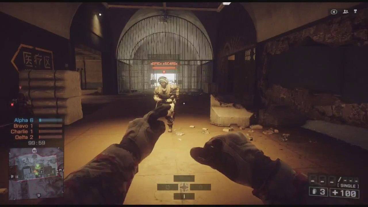 Battlefield 4 Knife Only #1