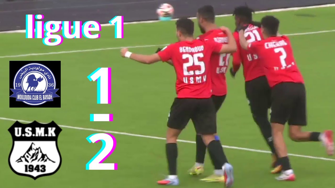 MCEB 1-2 USMK, RÉSUMÉ ET LES BUTS DE LA RENCONTRE.