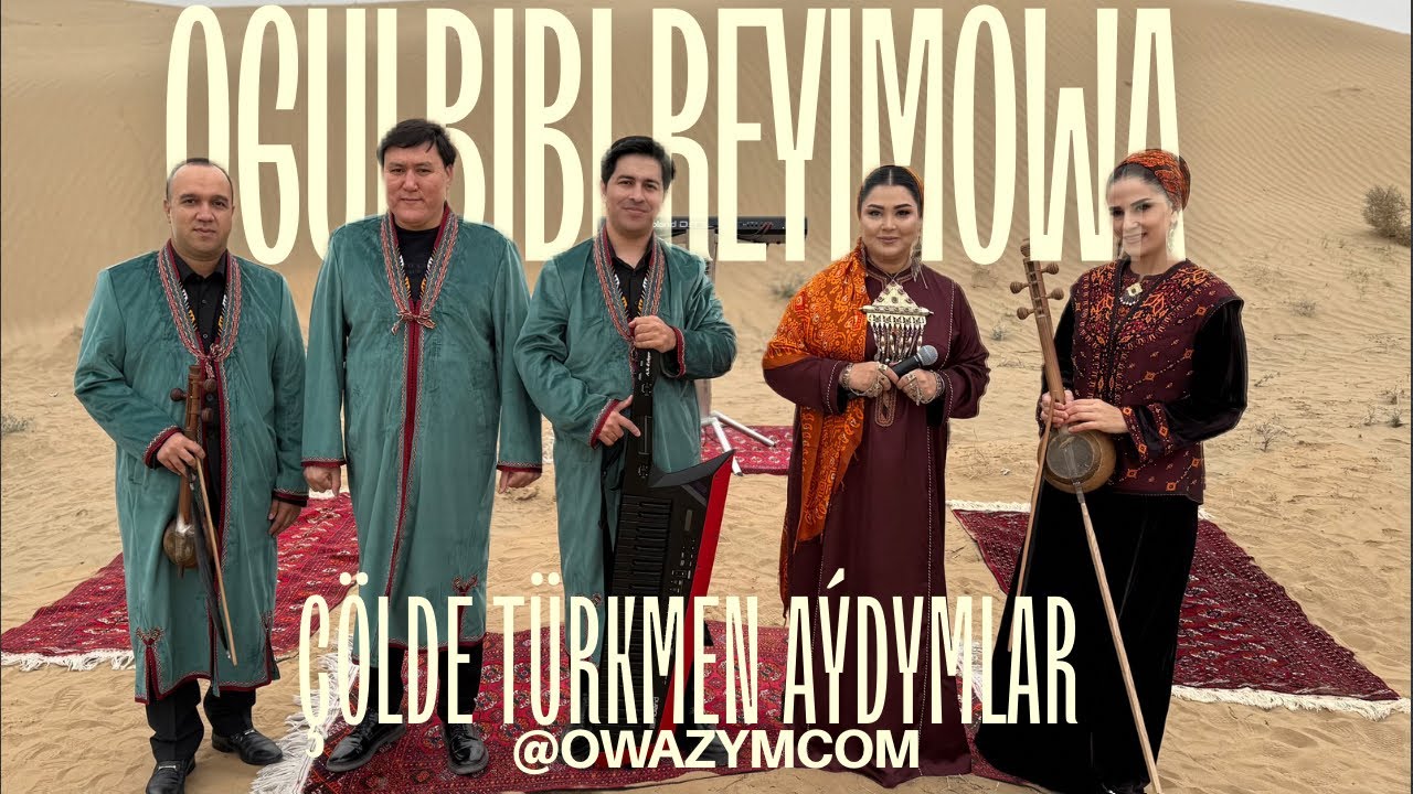 Ogulbibi Reyimowa - Aýryldym