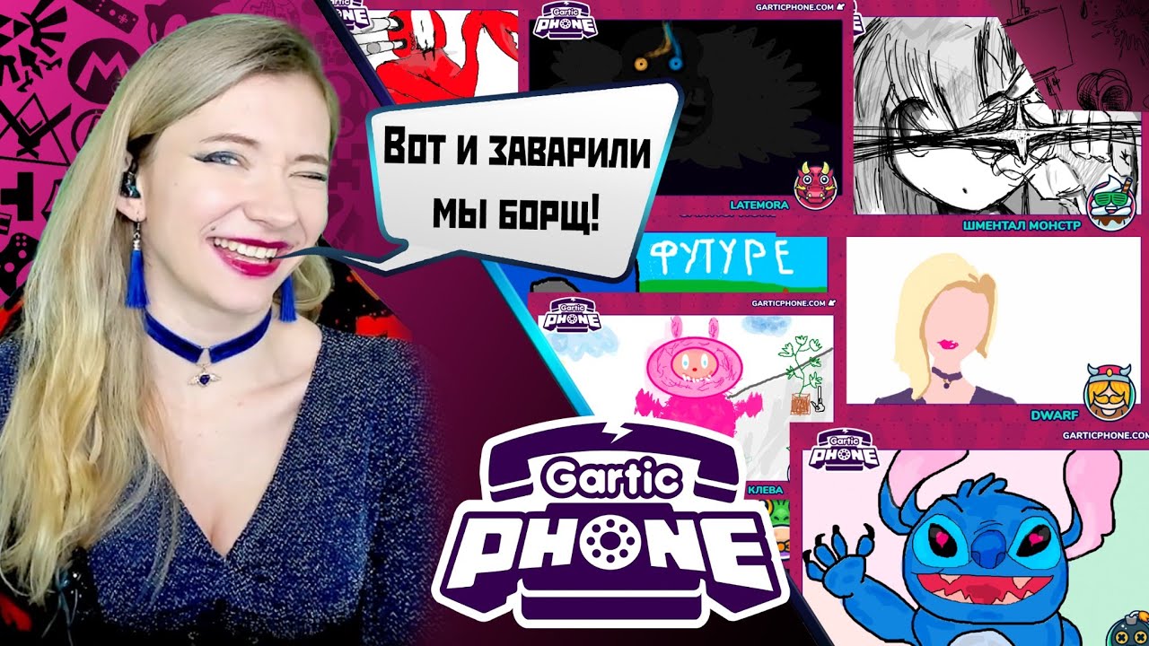 Какой же борщ мы сегодня из  картин заварили!😆 