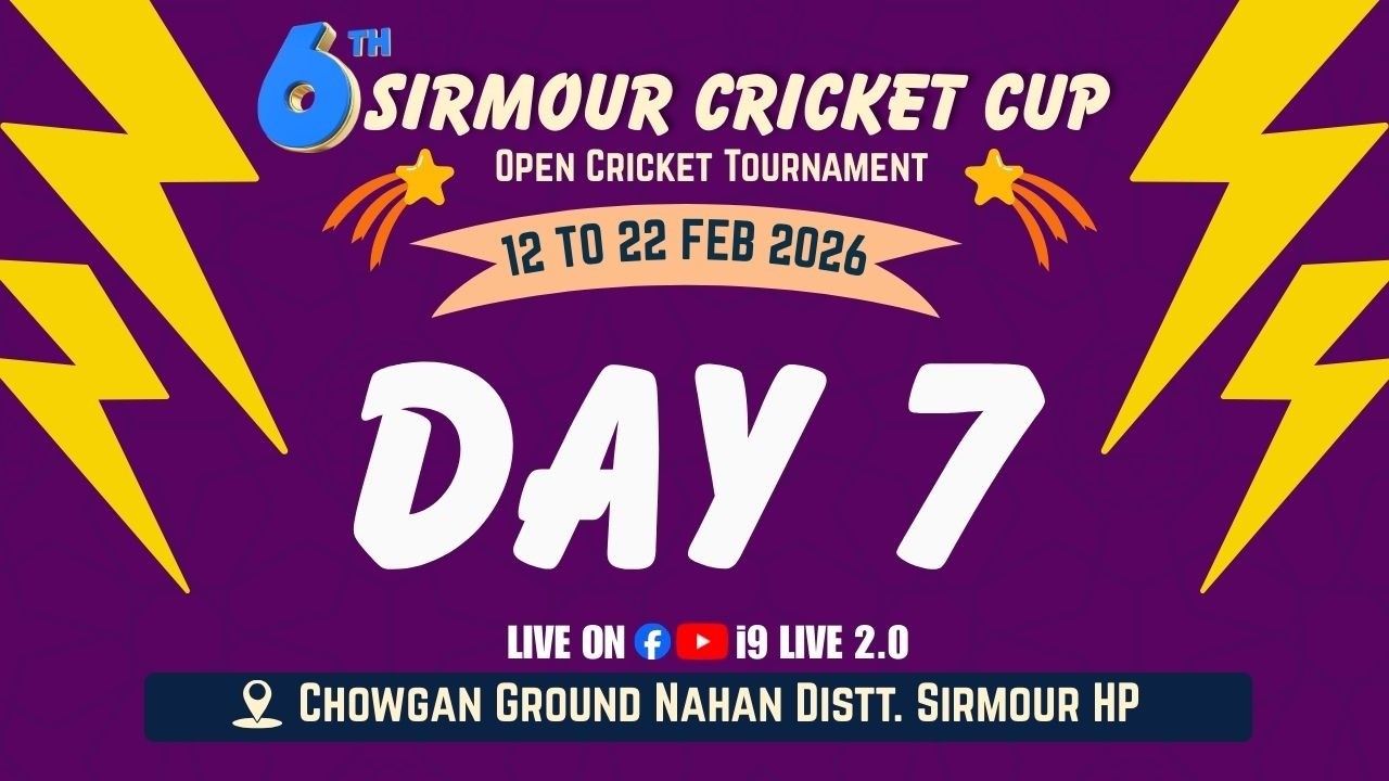 🏆6th Sirmour Cricket Cup 🏆💥Day 7 Match No 45 💥MMG SAROG🆚️ IIM SIRMOUR