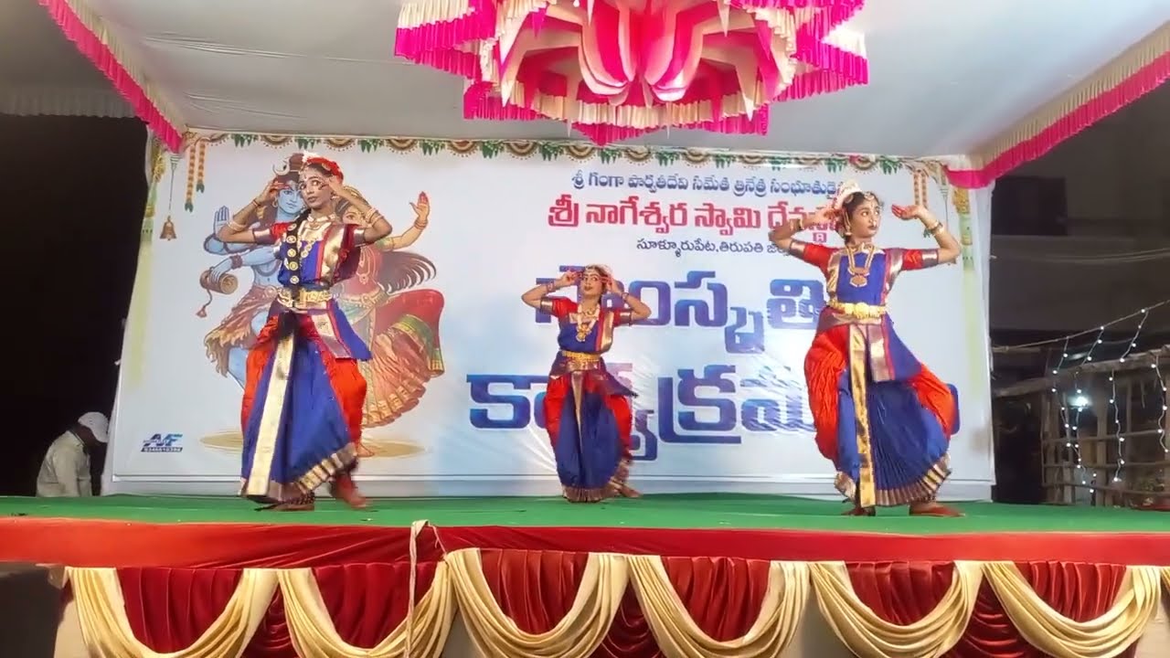 Sri Lalitha harathi song/kuchipudi dance