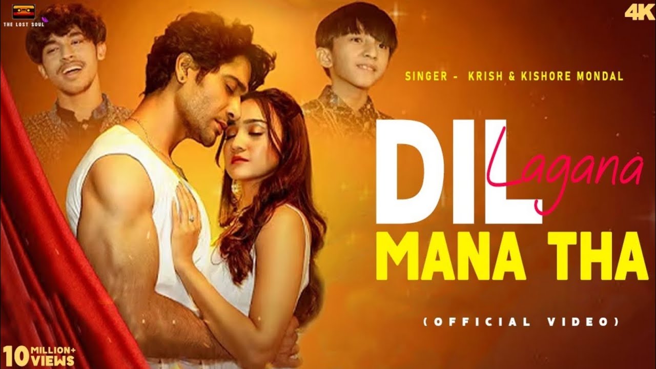 Dil Lagana Mana Tha (Musicalguru03k) Krish & Kishore Mondal | Kunaal V Dev S |Sanam Johar Ashi Singh