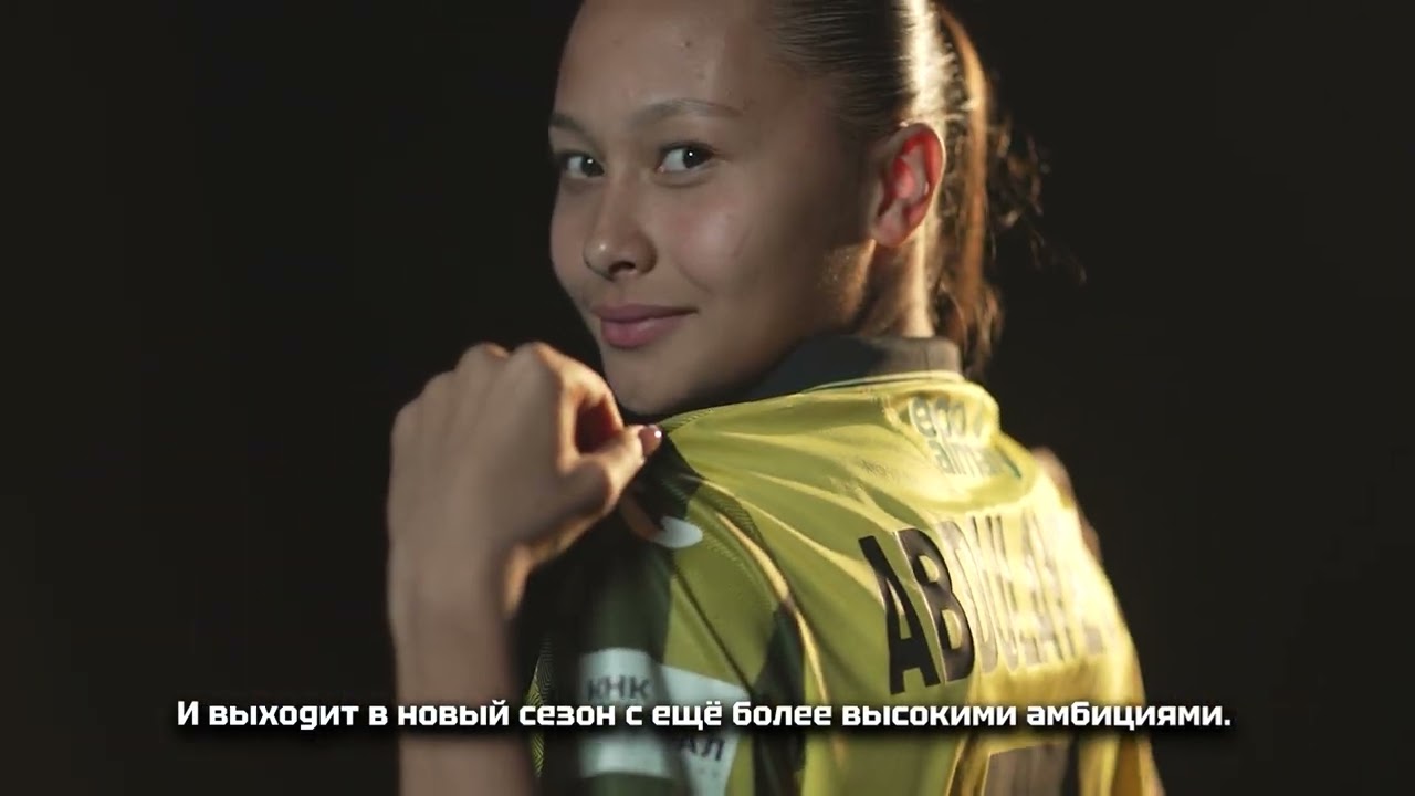 FC Kairat 2026: Жаңа дәуір басталды
