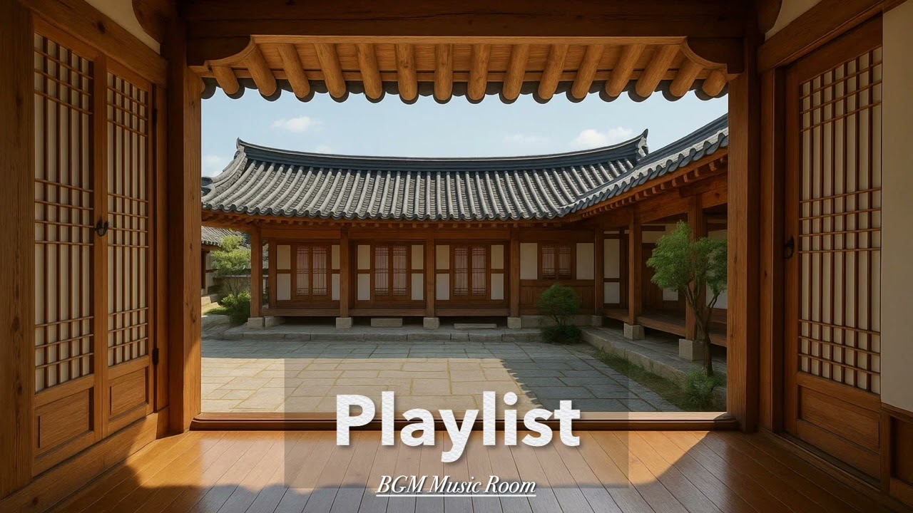 🎺 한옥 재즈 플레이리스트 | Jazz Playlist | Starbucks Cafe Music | Jazz Lofi | Relax | Song | Instrumental