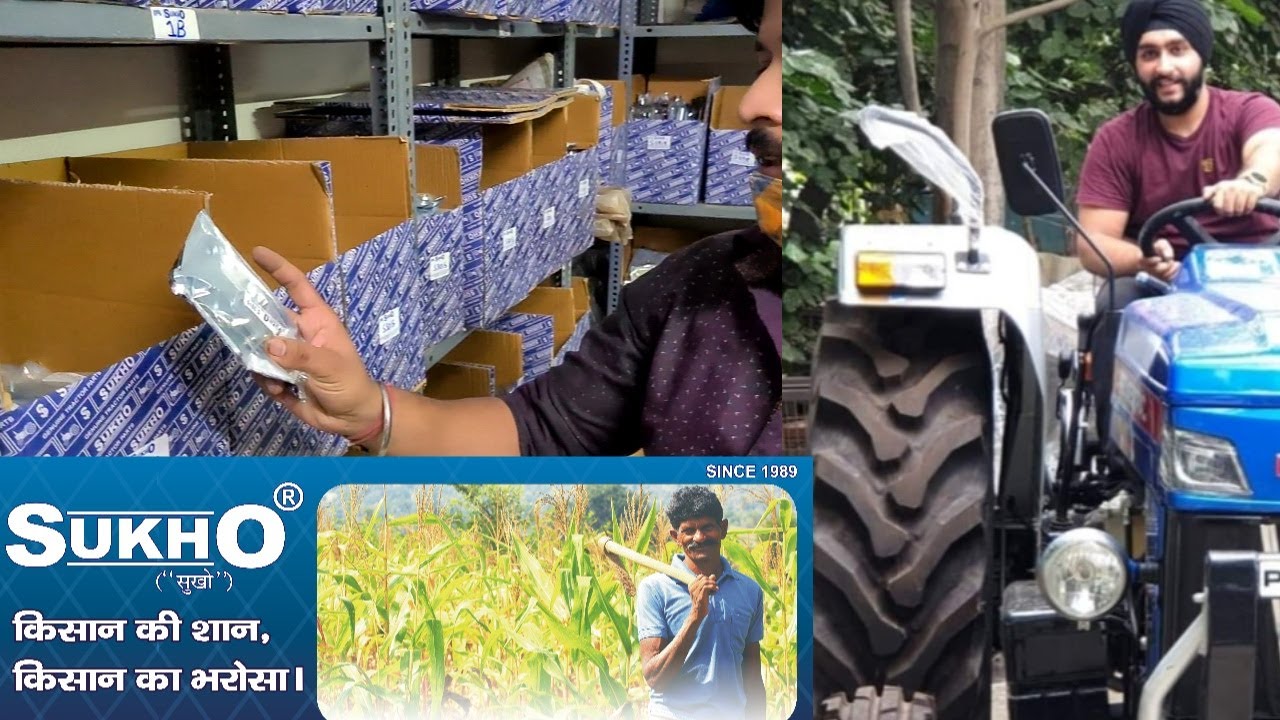 Sukho Ford Tractor Parts Delhi | FORD 3600 MODIFICATION