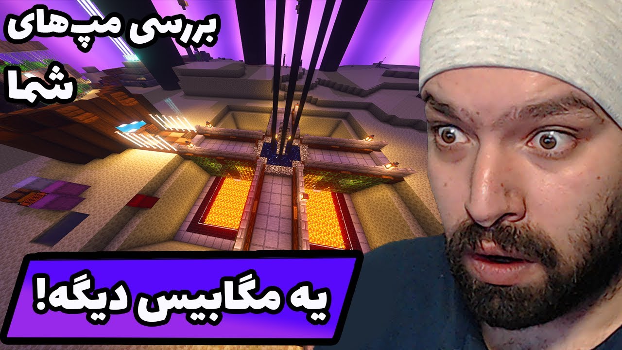 این مگابیس 5800 روزه دنیای اند رو هم ساخته 😲، بررسی مپ‌های ماینکرفت شما | Minecraft Base Review #8