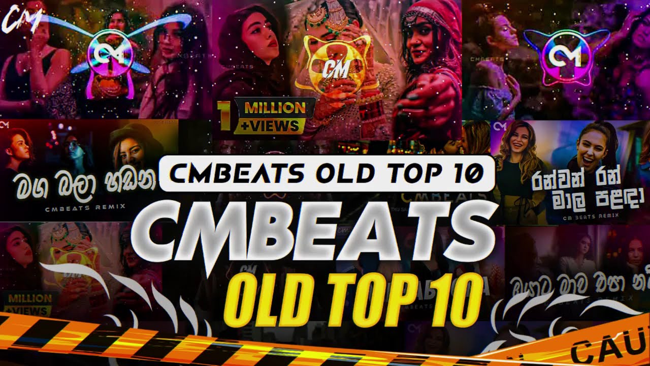 CM Beats Old Remix Collection  - (CMBeats Remix)
