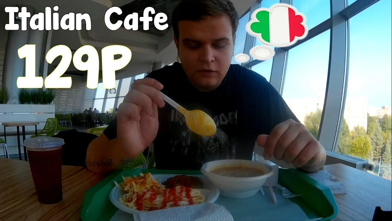 ОБЗОР НА ОБЕД В Italian Cafe Marmolado за 129 Рублей